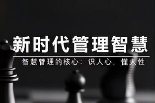 bd体育平台官网入口网站